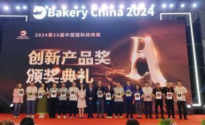 Tailijie won the innovative product award again at the Bakery China 2024
