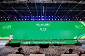 WAFI Conference concluded successfully, Professor Zhao Liping won the Science and Technology Innovation Award