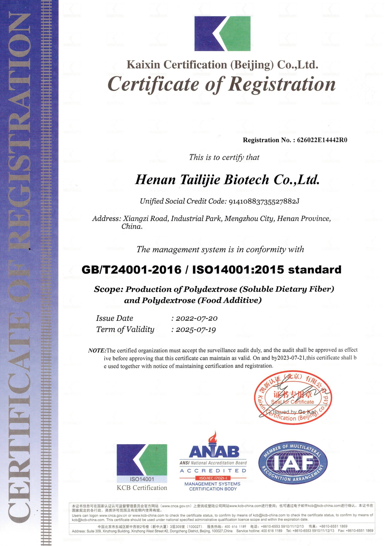 ISO 14001